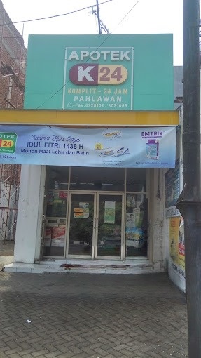 DIJUAL RUKO LOKASI JL PAHLAWAN WILAYAH SIDOARJO - Image 1