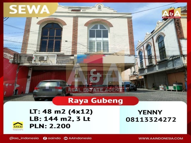 Ruko Raya Gubeng - Image 1
