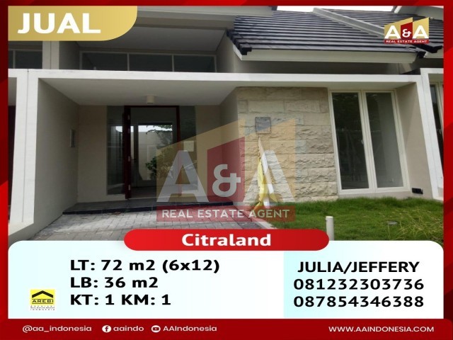 Northwest Park - Image 1