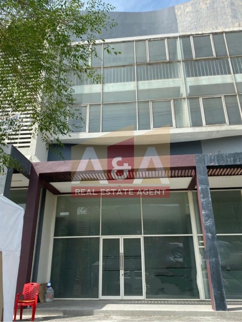 Ruko Taman Puspa Raya - Image 1