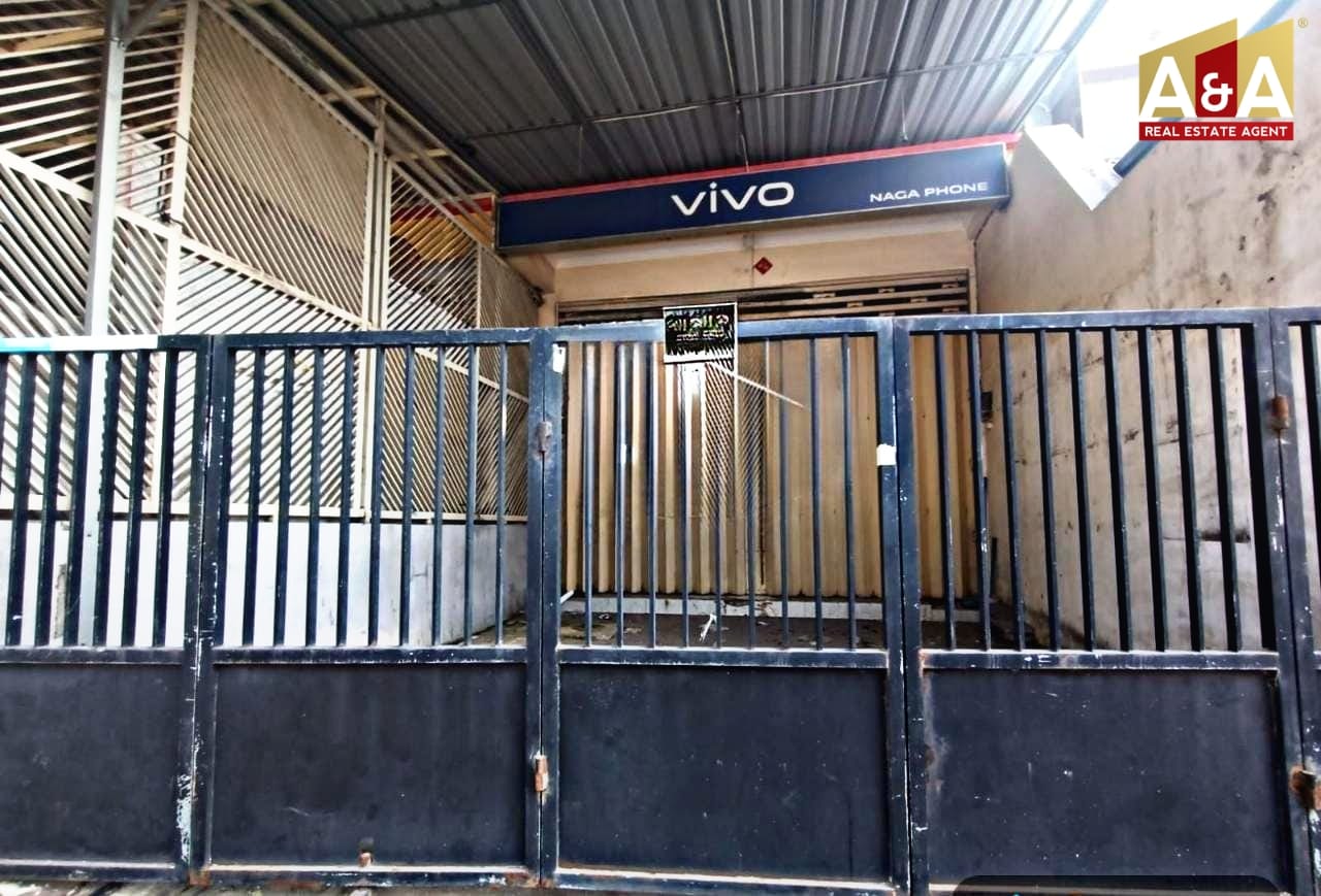 RUKO WILAYAH SURABAYA TIMUR - Image 1