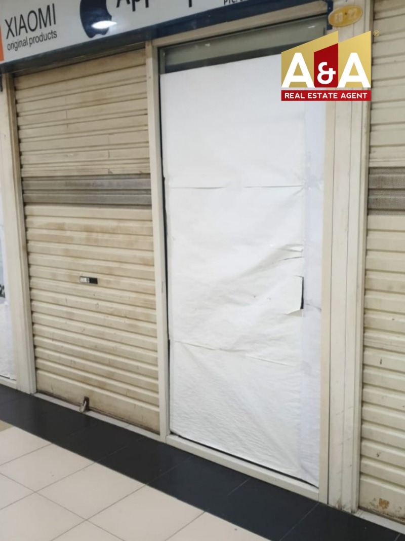 DIJUAL STAND WILAYAH SURABAYA BARAT - Image 1