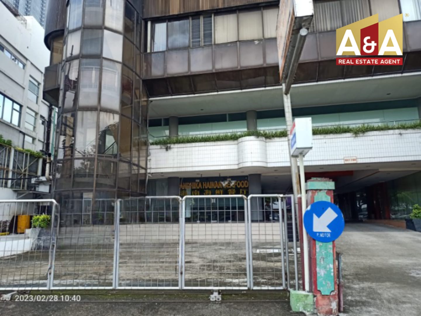 Disewakan Ruko Strategis di Ruko Andhika Plaza Surabaya - Image 1