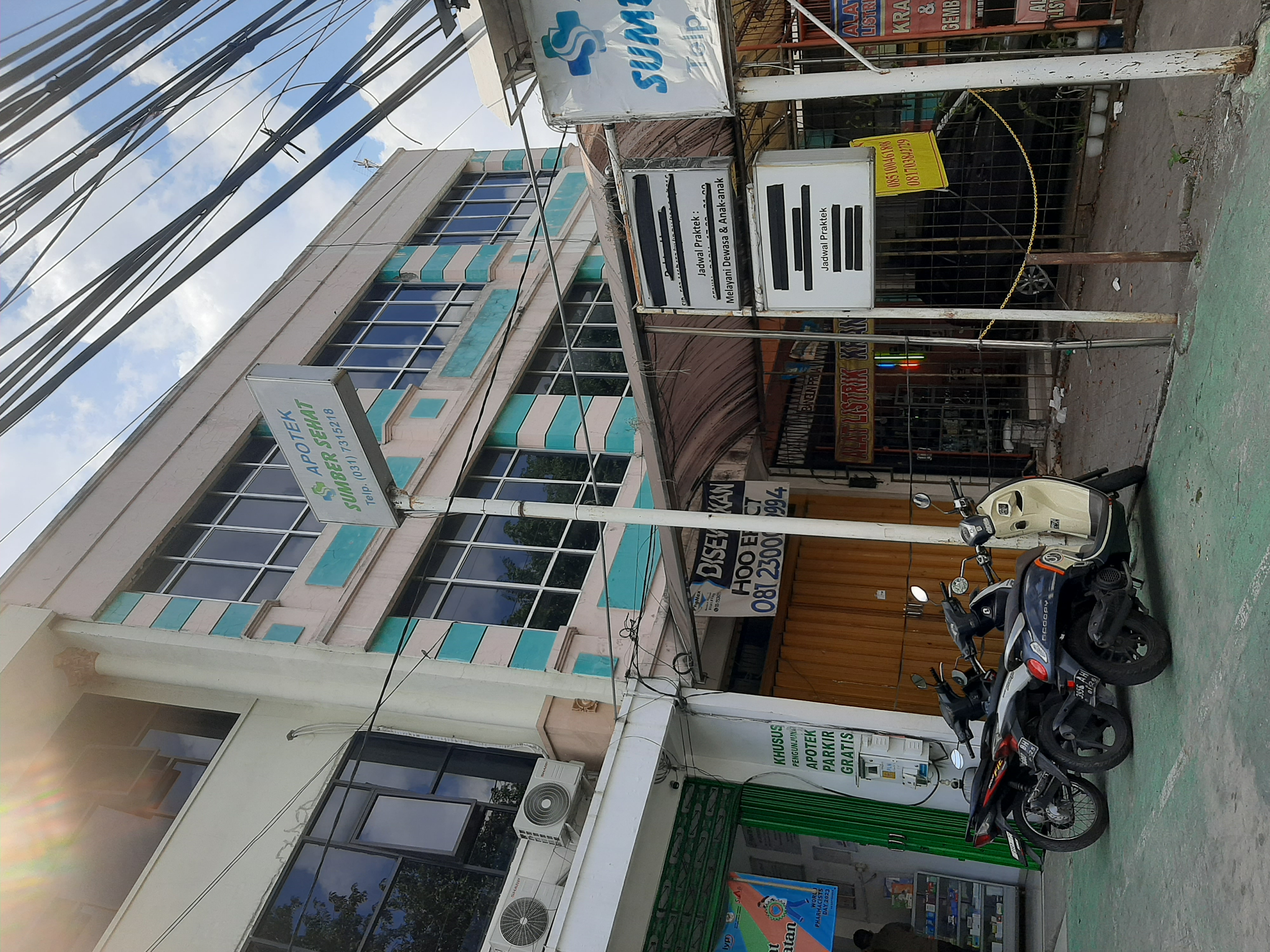 Disewakan Ruko Darmo Indah Surabaya - Image 1