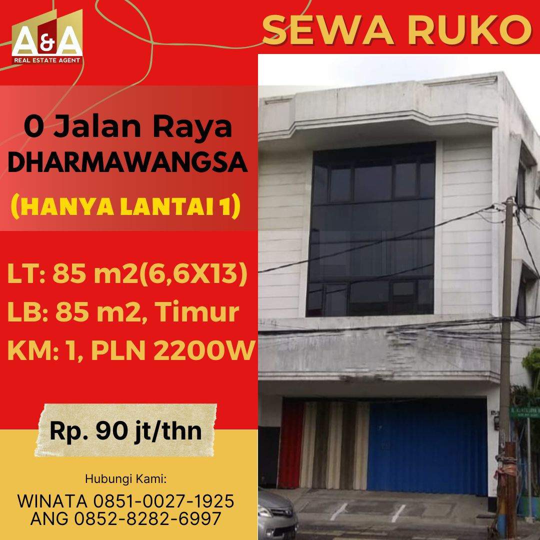 Ruko 1 Lantai 0 Jalan Raya Dharmawangsa Surabaya - Image 1