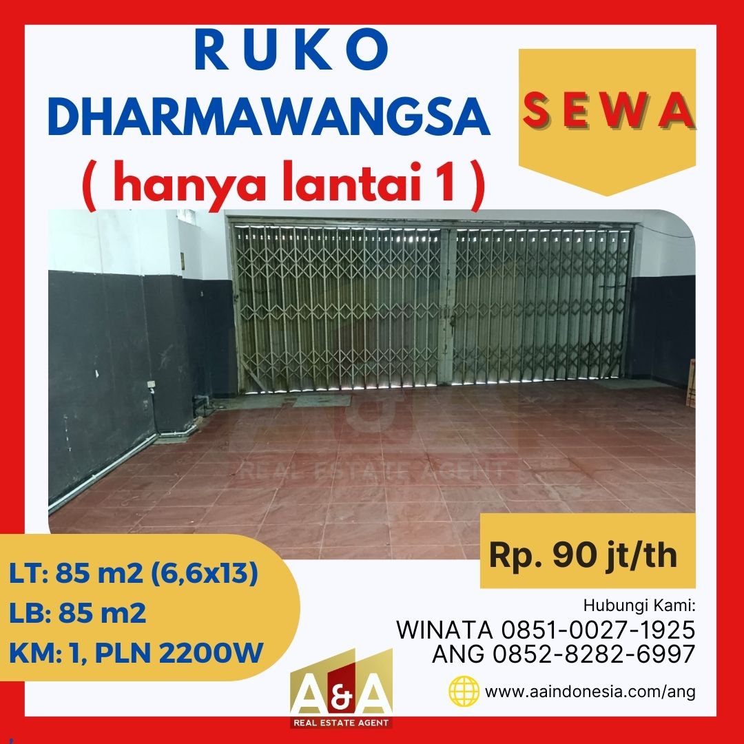 Ruko 1 Lantai 0 Jalan Raya Dharmawangsa Surabaya - Thumbnail 2