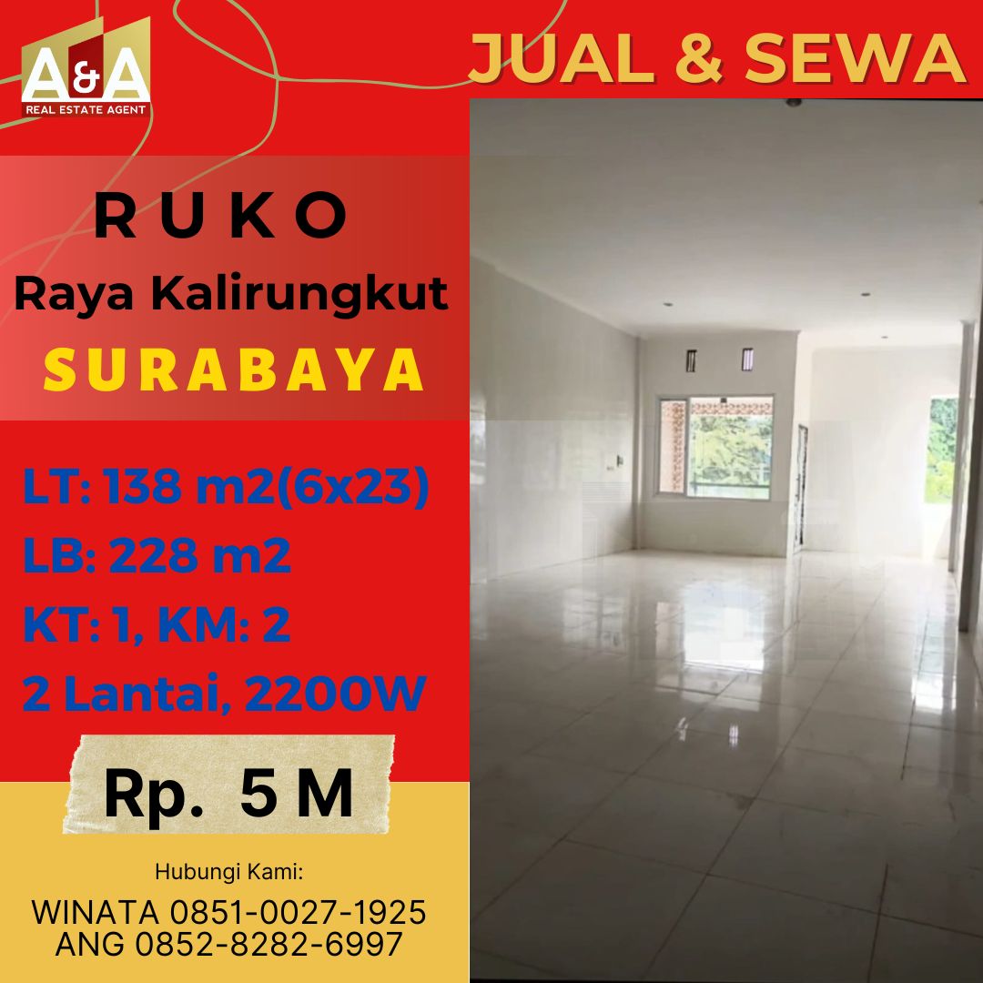 Ruko 2 Lantai Raya Kalirungkut Surabaya - Image 1