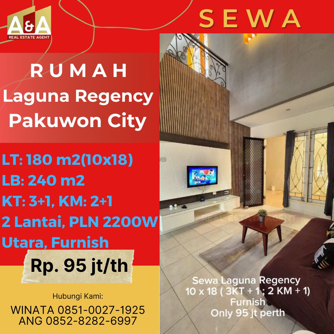 Rumah 2 Lantai Murah Siap Huni Laguna Regency Pakuwon City Surabaya - Image 1