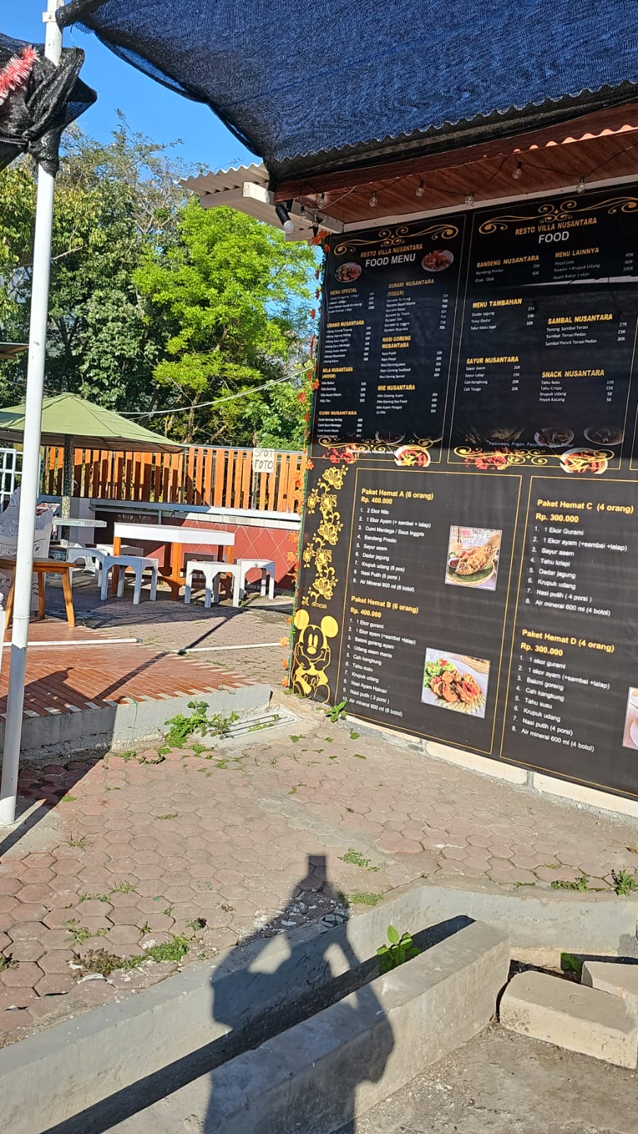 Disewakan Ruko Luas Strategis di Wilayah Prigen Pasuruan - Thumbnail 3