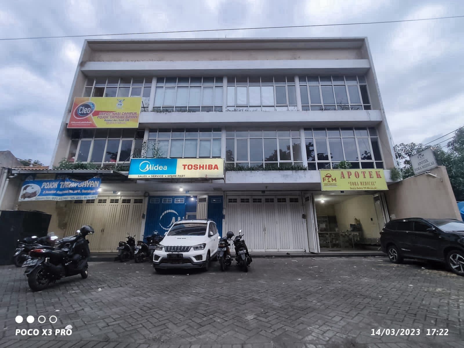 Dijual/Disewakan Ruko Rungkut Asri Tengah Strategis Surabaya Timur - Image 1