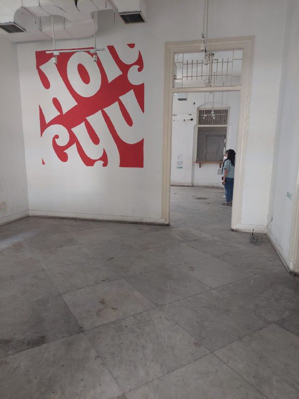 Disewakan Bangunan Ex Resto Pregolan Bunder Lokasi Strategis Surabaya Pusat - Thumbnail 3