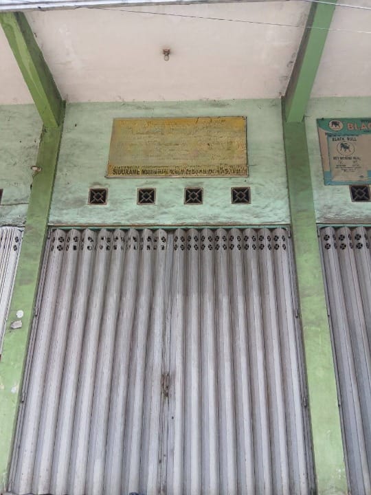 Disewakan Ruko 3 Lantai Sidorame Lokasi Komersial Surabaya Utara - Thumbnail 2