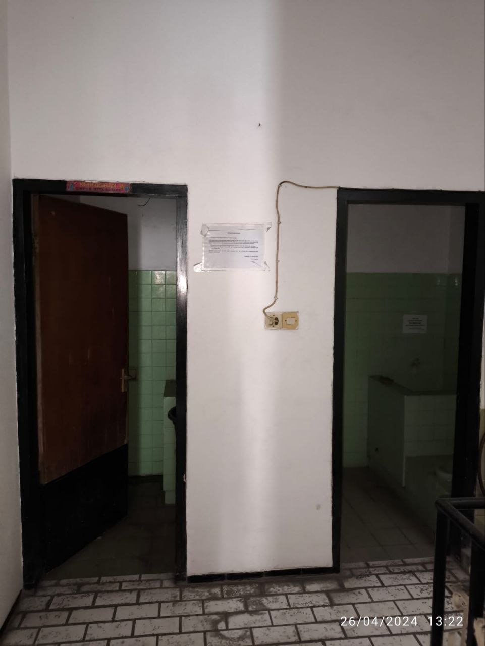 Dijual Rumah Kos di Jalan Ngagel Wasana Surabaya Timur - Thumbnail 3